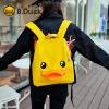 imageBDuck Kids Backpack for Boys Girls Preschool Bookbags 3D Cartoon Yellow Duck Daycare Toddler BagsDuckbill