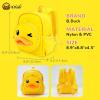 imageBDuck Kids Backpack for Boys Girls Preschool Bookbags 3D Cartoon Yellow Duck Daycare Toddler BagsTwinkle