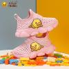 imageBDuck Toddler Boys Girls Sneakers Kids Slip on Walking Tennis Shoes LightweightPink