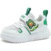 Duck Green