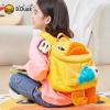 imageBDuck 10 Inch Mini Backpack Soft Plush Animal Kindergarten Mini Backpack Travel Bag Little For Toddler Boys and GirlsFishing