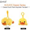 imageBDUCK Keychain Plush Pendant Stuffed Animal Cute Decorative Accessory Gift For Handbag Purse Backpack Car Keys01 Dazed Duck