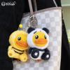 imageBDUCK Keychain Plush Pendant Stuffed Animal Cute Decorative Accessory Gift For Handbag Purse Backpack Car Keys02 Panda Duck