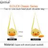 imageBDUCK Plush Purse Crossbody Bags Kawaii Handbag with Zipper Cute Duck Shoulder Bag Coin Wallet Toy Purse for Gifts2in1 Duck