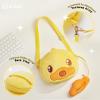 imageBDUCK Plush Purse Crossbody Bags Kawaii Handbag with Zipper Cute Duck Shoulder Bag Coin Wallet Toy Purse for Gifts2in1 Duck