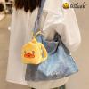 imageBDuck 20th Anniversary Mystery Blind Box Collectible Plush Toy 61 Surprise Collectible Figure for Teens ampamp Adults Cute Desk Decor Birthday Gift for Duck Lovers Single Box