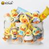 imageBDuck Plush Keychain Working Series Cute Duck Plush Pendant Fun Gen Z Office Figure Duck Gift for Humorous Friend Coworker Young Adults lndulgence DuckSuit Duck