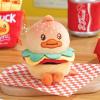 imageBDuck Yummy Series Plush Keychain Blind Box Multifuntional Bag Accessory Food Plush Fun Gift Idea