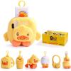 imageBDuck 20th Anniversary Mystery Blind Box Collectible Plush Toy 61 Surprise Collectible Figure for Teens ampamp Adults Cute Desk Decor Birthday Gift for Duck Lovers Single Box