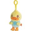 imageBDuck Plush Keychain Working Series Cute Duck Plush Pendant Fun Gen Z Office Figure Duck Gift for Humorous Friend Coworker Young Adults lndulgence DuckWorking Duck