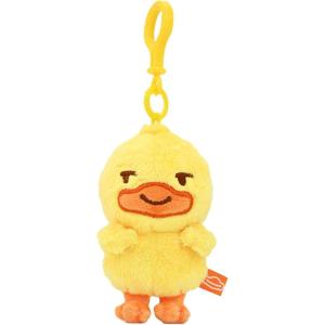 imageBDUCK Keychain Plush Pendant Stuffed Animal Cute Decorative Accessory Gift For Handbag Purse Backpack Car Keys01 Lying Duck