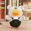 imageBDuck Plush Blind Box Hugging Bear Series Cute Duck Vinyl Plush Keychain Figures Scented Collectible Toys with Surprise Characters Standing Design for Desk Dcor Gifts Single BoxBduck Hugging Bear Series
